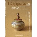 LAMMAGA(ランマガ) Vol.26 2014年冬号＜DM便送料無料＞【お試し価格】