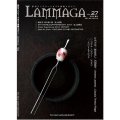 LAMMAGA(ランマガ) Vol.27 2014年春号＜DM便送料無料＞