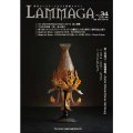 LAMMAGA(ランマガ) Vol.34 2016年冬号＜DM便送料無料＞【お試し価格】