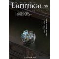 LAMMAGA(ランマガ) Vol.38 2017年冬号＜DM便送料無料＞【お試し価格】