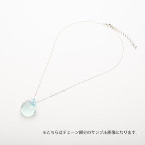 画像6: 植田勝彦「みなも」アンバー