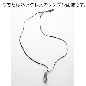 画像4: 涌井梓「ペンダント：パステルフラワーロシアンブルー」