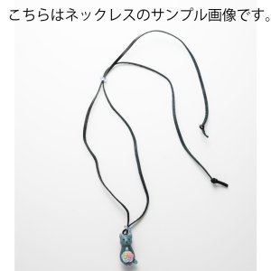 画像5: 涌井梓「ペンダント：パステルフラワーアライグマ」