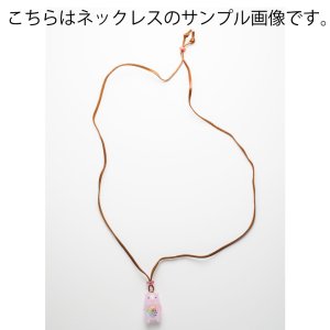 画像4: 涌井梓「ペンダント：パステルフラワーホッキョクグマ」