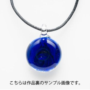 画像7: Filip Vogelpohl　「Starry Night Pendant 」