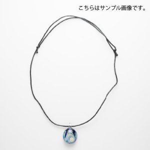 画像8: Filip Vogelpohl　「Starry Night Pendant 」