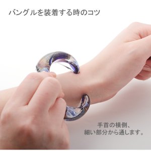 画像4: Kevin O'grady 「Vortex bangle」