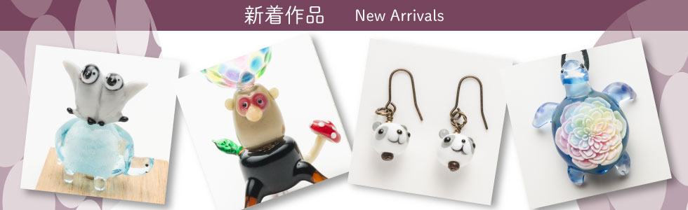 新着作品 新着作品