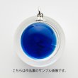 画像3: Color Works 「宇宙　ガラスペンダントS-Blue」 (3)