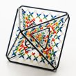 画像6: Dan Hoffman　「Recursive Lattice」 (6)