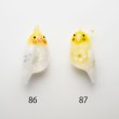 画像1: 涌井梓「ペンダント：オカメインコ」 (1)