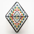 画像4: Dan Hoffman　「Recursive Lattice」 (4)