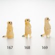 画像6: 涌井梓「オブジェ：ミーヤキャット」 (6)