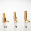 画像3: 涌井梓「オブジェ：ミーヤキャット」 (3)