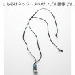 画像5: 涌井梓「ペンダント：パステルフラワーペンギン」 (5)