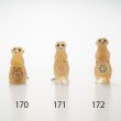 画像1: 涌井梓「オブジェ：ミーヤキャット」 (1)
