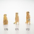 画像6: 涌井梓「オブジェ：ミーヤキャット」 (6)