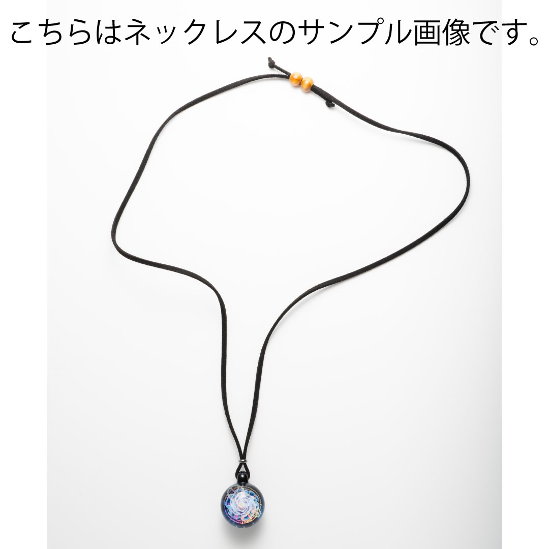 トマト キムドンヒ ガラス 秋田泰宏 GlassPlanet